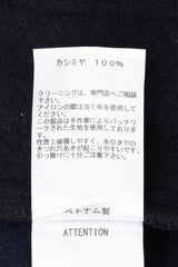 AVANI Recrafted Cashmere Patchwork Full-Zip Jersey Navy