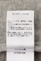 AVANI Recrafted Cashmere Patchwork Full-Zip Jersey Gray