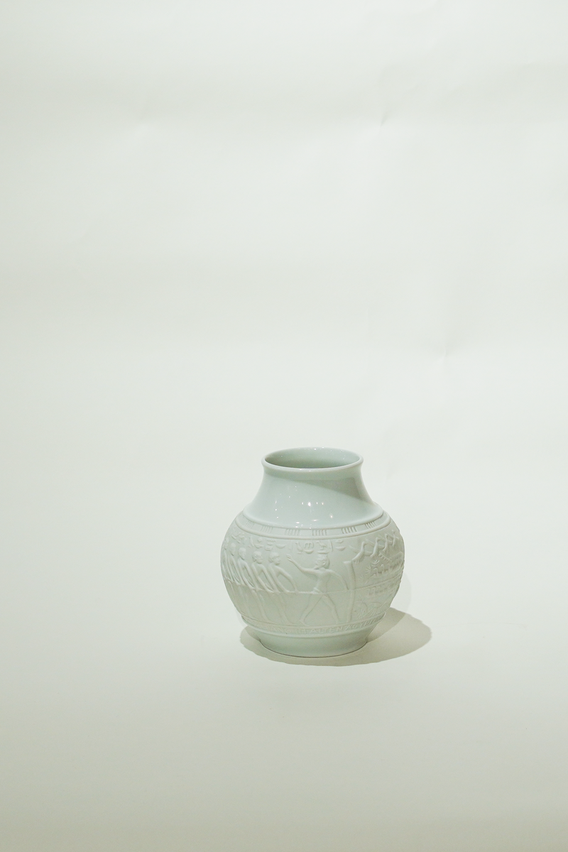 Saltmann VASE  NR 97 25_FV_65 VINTAGE OP ART VASE