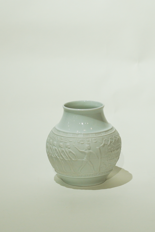 Saltmann VASE  NR 97 25_FV_65 VINTAGE OP ART VASE