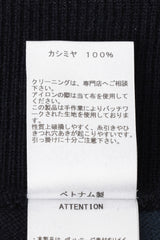 AVANI Recrafted Cashmere Patchwork Crew Knit Navy